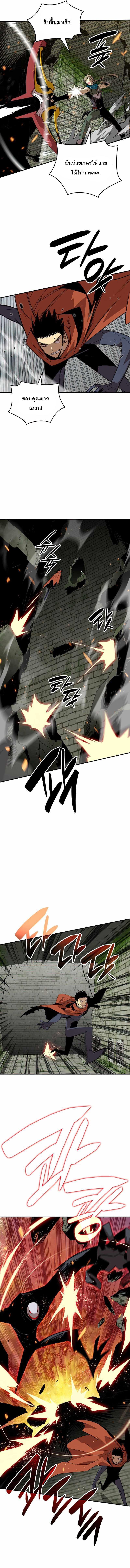 Manga-lc-com อ่านมังงะ อ่านการ์ตูน ออนไลน์ ฟรี Worn and Torn Newbie ตอนที่ 1 2 3 4 5 6 7 8 9 10 11 12 13 14 ฟรี ไม่มีโฆษณา Manga-lc - อ่าน มังงะ อ่าน การ์ตูน ออนไลน์ อ่านมังงะ ฟรี