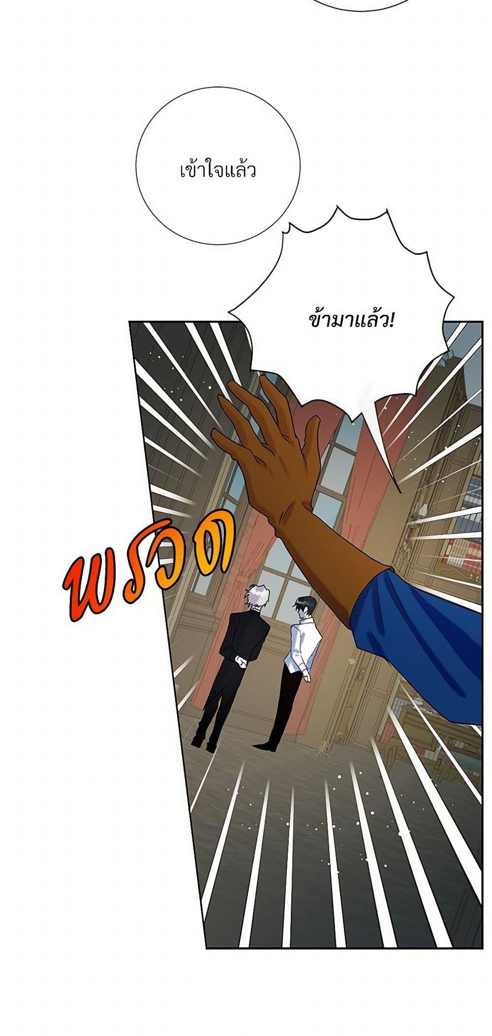 Manga-lc-com อ่านมังงะ อ่านการ์ตูน ออนไลน์ ฟรี Please Don’t Eat Me! ตอนที่ 1 2 3 4 5 6 7 8 9 10 11 12 13 14 ฟรี ไม่มีโฆษณา Manga-lc - อ่าน มังงะ อ่าน การ์ตูน ออนไลน์ อ่านมังงะ ฟรี