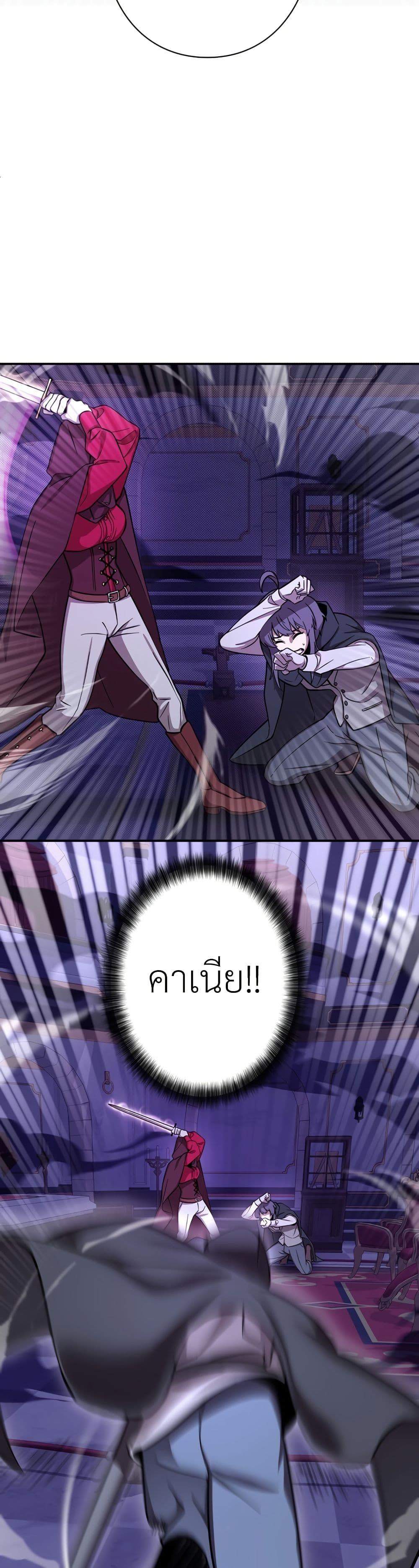 Manga-lc-com อ่านมังงะ อ่านการ์ตูน ออนไลน์ ฟรี I’m a Hero, but the Heroines are Trying to Kill Me ตอนที่ 1 2 3 4 5 6 7 8 9 10 11 12 13 14 ฟรี ไม่มีโฆษณา Manga-lc - อ่าน มังงะ อ่าน การ์ตูน ออนไลน์ อ่านมังงะ ฟรี