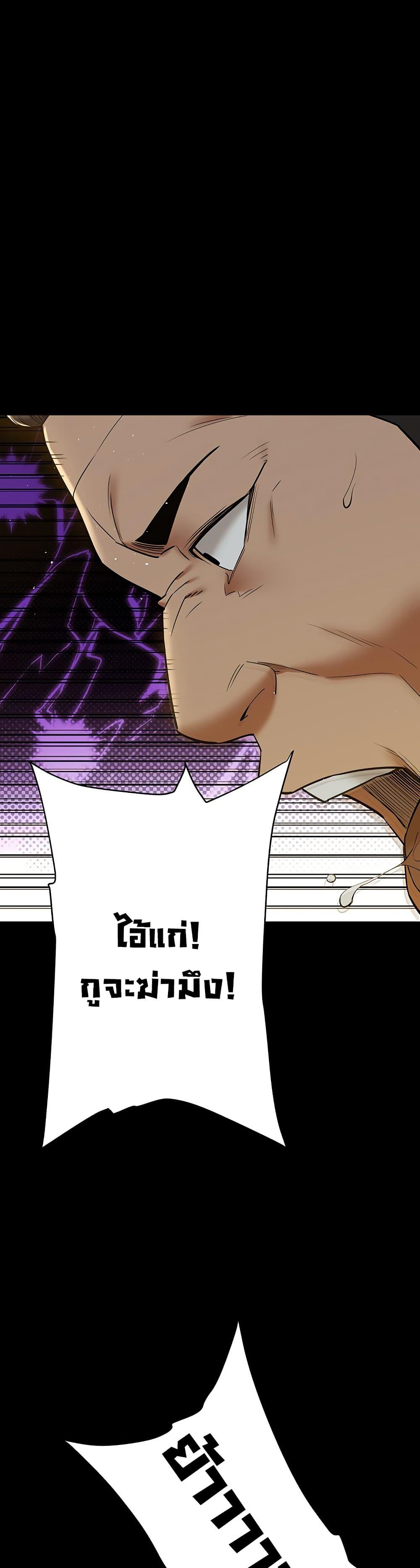 Doujin-Lc- อ่าน โดจิน มังฮวา เกาหลี ญี่ปุ่น จีน แปลไทย A Very Private Revenge ตอนที่ 1 2 3 4 5 6 7 8 9 10 11 12 13 14 ฟรี ไม่มีโฆษณา อ่าน โดจิน Manhwa เกาหลี ญี่ปุ่น จีน เรามีครบ คัดมาให้เน้นๆ โดจิน 18+ รับประกันความฟินโดย  Doujin Lc