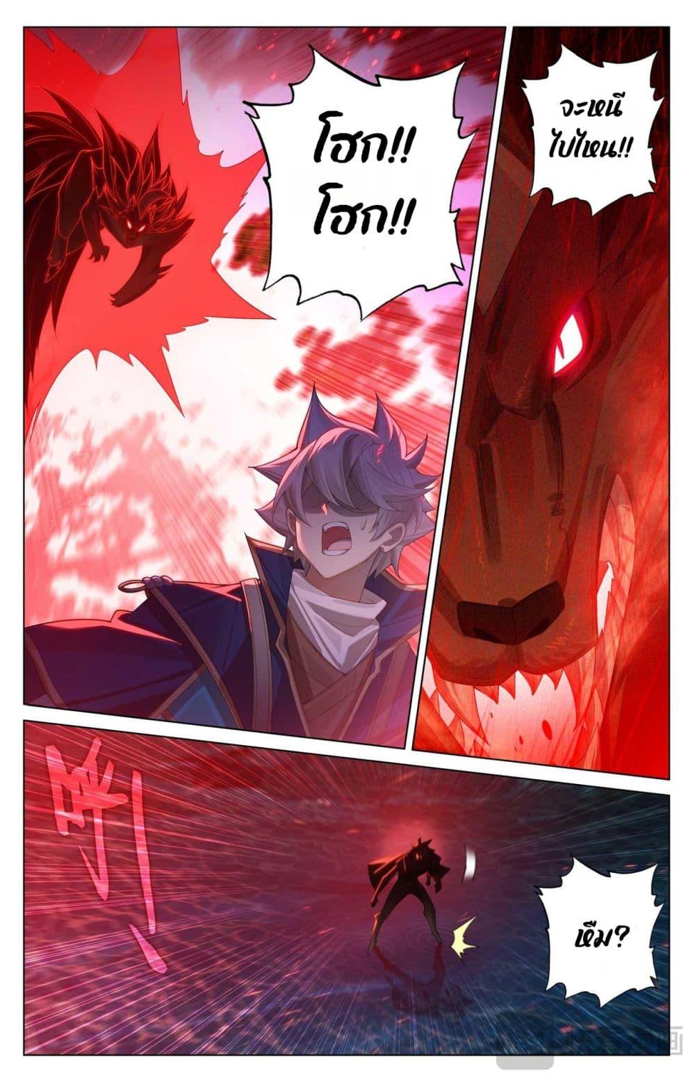 Manga-lc-com อ่านมังงะ อ่านการ์ตูน ออนไลน์ ฟรี Absolute Resonance ตอนที่ 1 2 3 4 5 6 7 8 9 10 11 12 13 14 ฟรี ไม่มีโฆษณา Manga-lc - อ่าน มังงะ อ่าน การ์ตูน ออนไลน์ อ่านมังงะ ฟรี