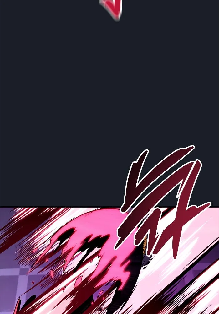 อูเร็ค มาซิโน่ ตอนที่ 9 ผู้ว่างเปล่า รูปที่ 119