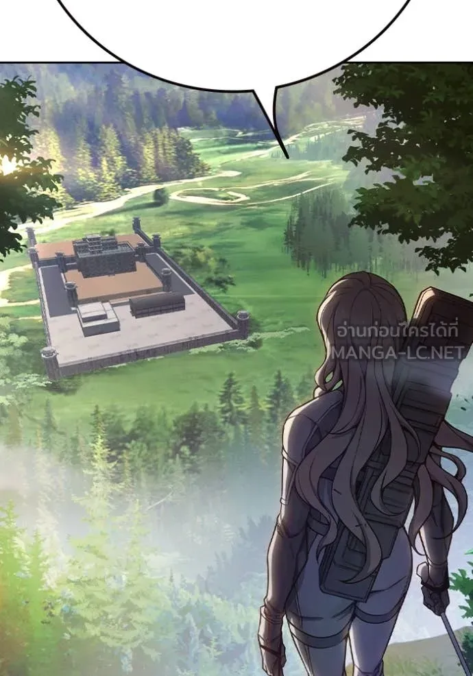 เยาวชนคนคุก ตอนที่ 59 รูปที่ 13