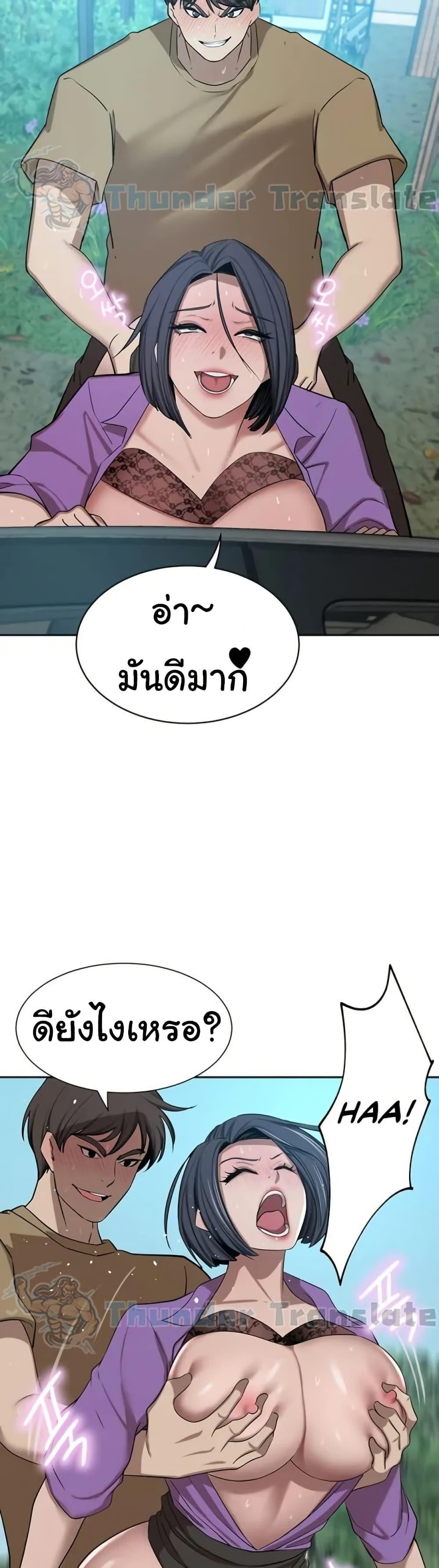 Doujin-Lc- อ่าน โดจิน มังฮวา เกาหลี ญี่ปุ่น จีน แปลไทย A Rich Laddy ตอนที่ 1 2 3 4 5 6 7 8 9 10 11 12 13 14 ฟรี ไม่มีโฆษณา อ่าน โดจิน Manhwa เกาหลี ญี่ปุ่น จีน เรามีครบ คัดมาให้เน้นๆ โดจิน 18+ รับประกันความฟินโดย  Doujin Lc
