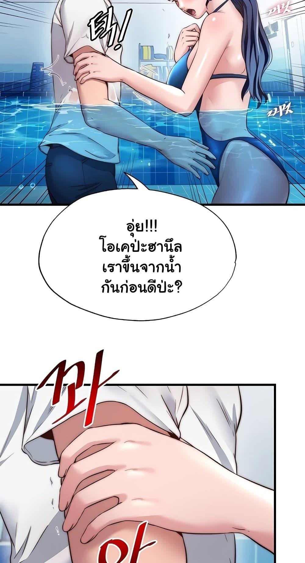 Doujin-Lc- อ่าน โดจิน มังฮวา เกาหลี ญี่ปุ่น จีน แปลไทย A Situation Ful ตอนที่ 1 2 3 4 5 6 7 8 9 10 11 12 13 14 ฟรี ไม่มีโฆษณา อ่าน โดจิน Manhwa เกาหลี ญี่ปุ่น จีน เรามีครบ คัดมาให้เน้นๆ โดจิน 18+ รับประกันความฟินโดย  Doujin Lc