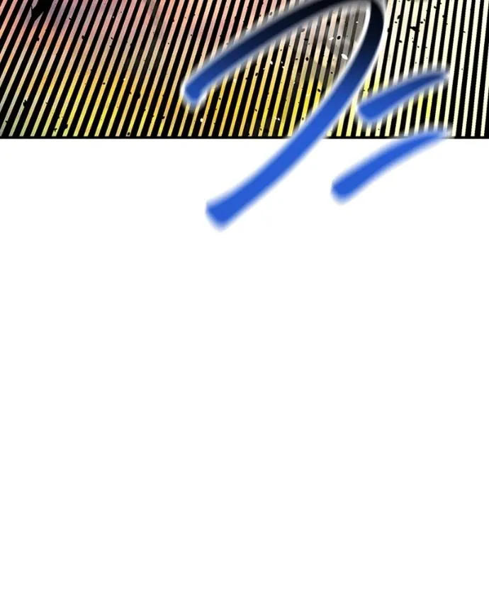 แยกร่างล่าอัตโนมัติ ตอนที่ 107 รูปที่ 23