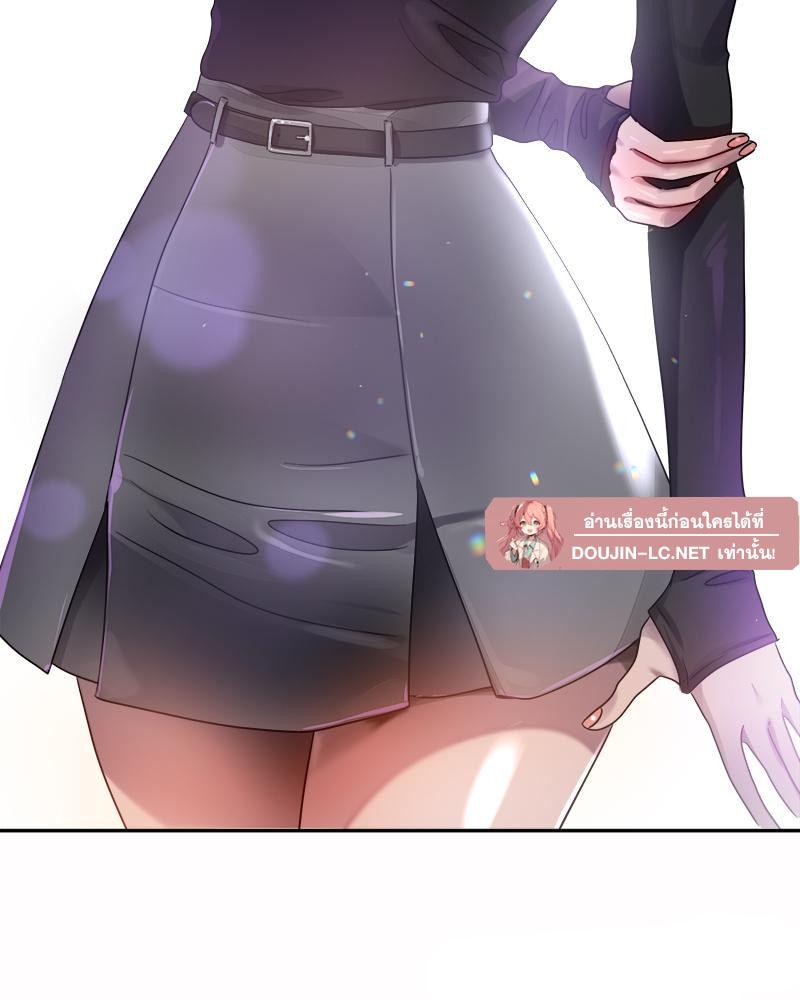 Doujin-Lc- อ่าน โดจิน มังฮวา เกาหลี ญี่ปุ่น จีน แปลไทย Do You Like to Exercise ตอนที่ 1 2 3 4 5 6 7 8 9 10 11 12 13 14 ฟรี ไม่มีโฆษณา อ่าน โดจิน Manhwa เกาหลี ญี่ปุ่น จีน เรามีครบ คัดมาให้เน้นๆ โดจิน 18+ รับประกันความฟินโดย  Doujin Lc