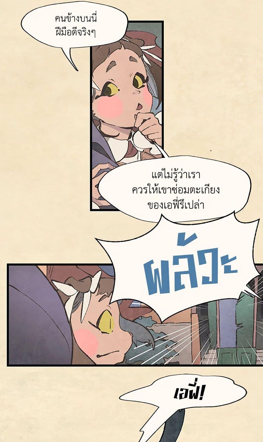 Manga-lc-com อ่านมังงะ อ่านการ์ตูน ออนไลน์ ฟรี Wait Where the Shooting Star Falls ตอนที่ 1 2 3 4 5 6 7 8 9 10 11 12 13 14 ฟรี ไม่มีโฆษณา Manga-lc - อ่าน มังงะ อ่าน การ์ตูน ออนไลน์ อ่านมังงะ ฟรี
