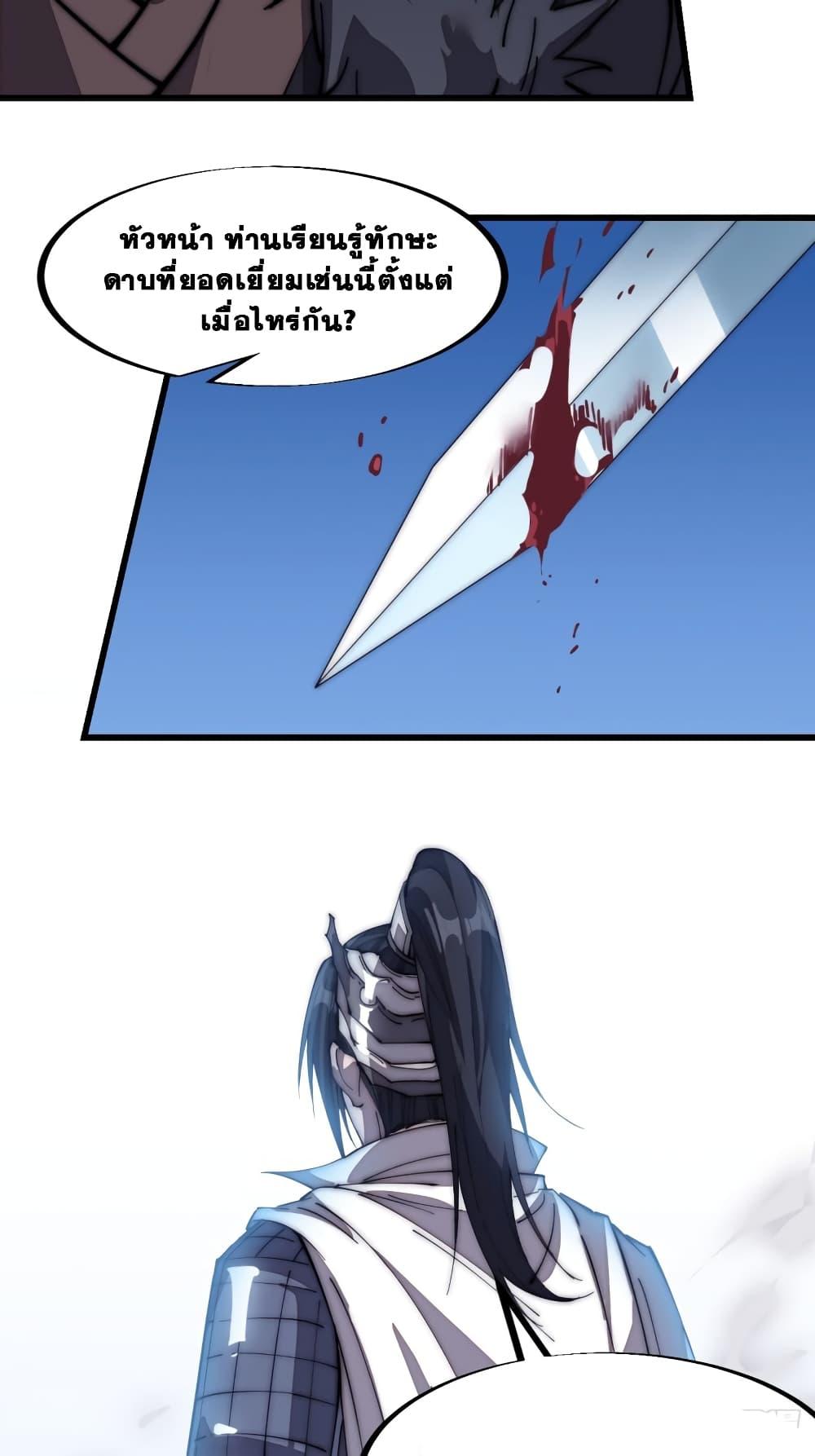 Manga-lc-com อ่านมังงะ อ่านการ์ตูน ออนไลน์ ฟรี It Starts With A Mountain ตอนที่ 1 2 3 4 5 6 7 8 9 10 11 12 13 14 ฟรี ไม่มีโฆษณา Manga-lc - อ่าน มังงะ อ่าน การ์ตูน ออนไลน์ อ่านมังงะ ฟรี