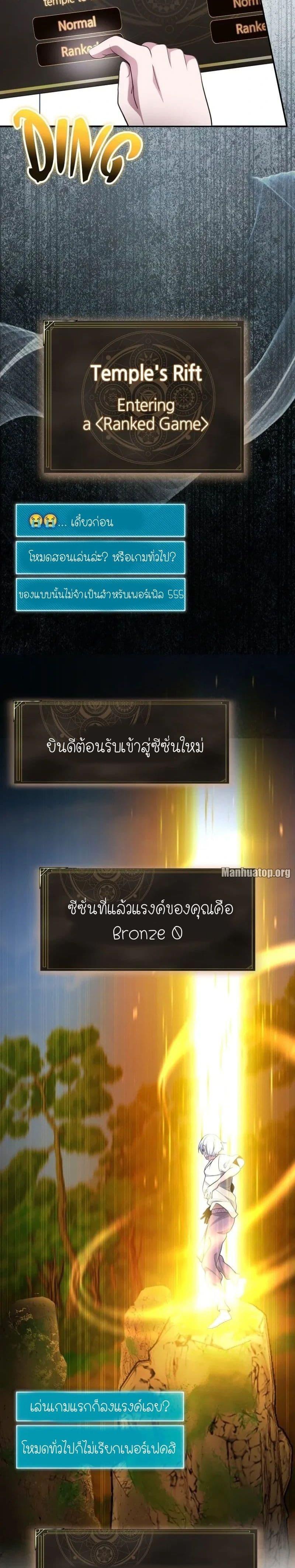 Manga-lc-com อ่านมังงะ อ่านการ์ตูน ออนไลน์ ฟรี The Genius Spirited Streamer ตอนที่ 1 2 3 4 5 6 7 8 9 10 11 12 13 14 ฟรี ไม่มีโฆษณา Manga-lc - อ่าน มังงะ อ่าน การ์ตูน ออนไลน์ อ่านมังงะ ฟรี