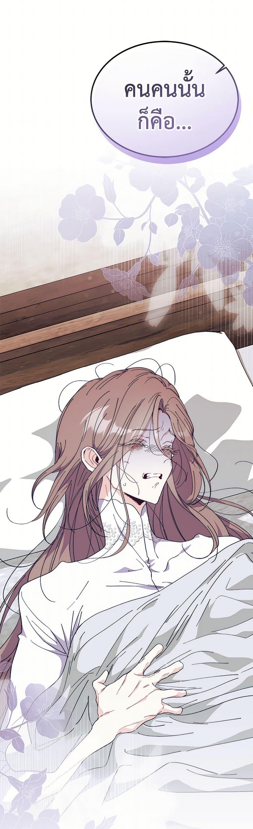 Manga-lc-com อ่านมังงะ อ่านการ์ตูน ออนไลน์ ฟรี I Don’t Want To Be a Magpie Bridge ตอนที่ 1 2 3 4 5 6 7 8 9 10 11 12 13 14 ฟรี ไม่มีโฆษณา Manga-lc - อ่าน มังงะ อ่าน การ์ตูน ออนไลน์ อ่านมังงะ ฟรี