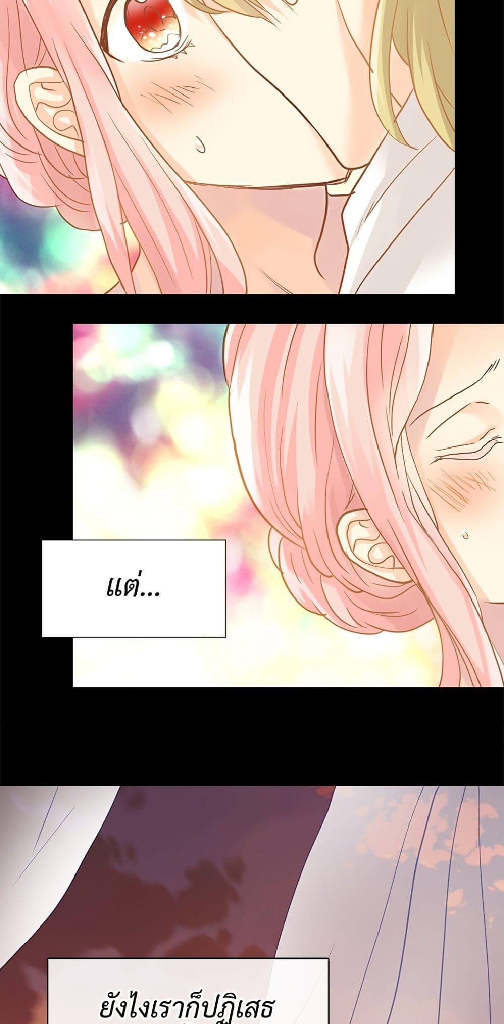 Manga-lc-com อ่านมังงะ อ่านการ์ตูน ออนไลน์ ฟรี Isekai Empress ตอนที่ 1 2 3 4 5 6 7 8 9 10 11 12 13 14 ฟรี ไม่มีโฆษณา Manga-lc - อ่าน มังงะ อ่าน การ์ตูน ออนไลน์ อ่านมังงะ ฟรี