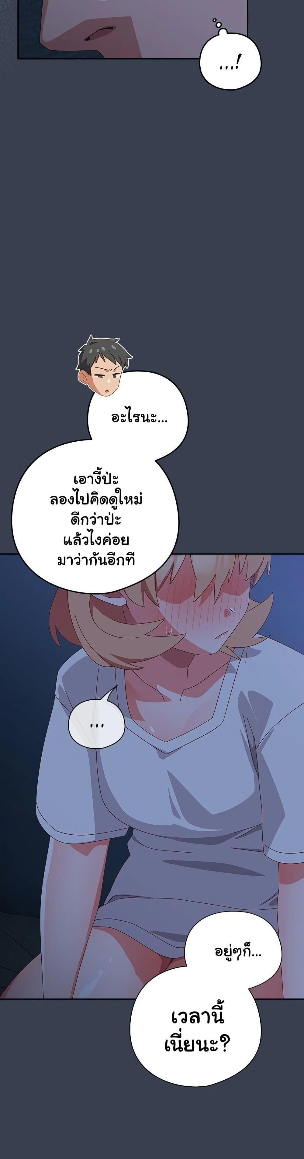 Doujin-Lc- อ่าน โดจิน มังฮวา เกาหลี ญี่ปุ่น จีน แปลไทย Like No Other ตอนที่ 1 2 3 4 5 6 7 8 9 10 11 12 13 14 ฟรี ไม่มีโฆษณา อ่าน โดจิน Manhwa เกาหลี ญี่ปุ่น จีน เรามีครบ คัดมาให้เน้นๆ โดจิน 18+ รับประกันความฟินโดย  Doujin Lc