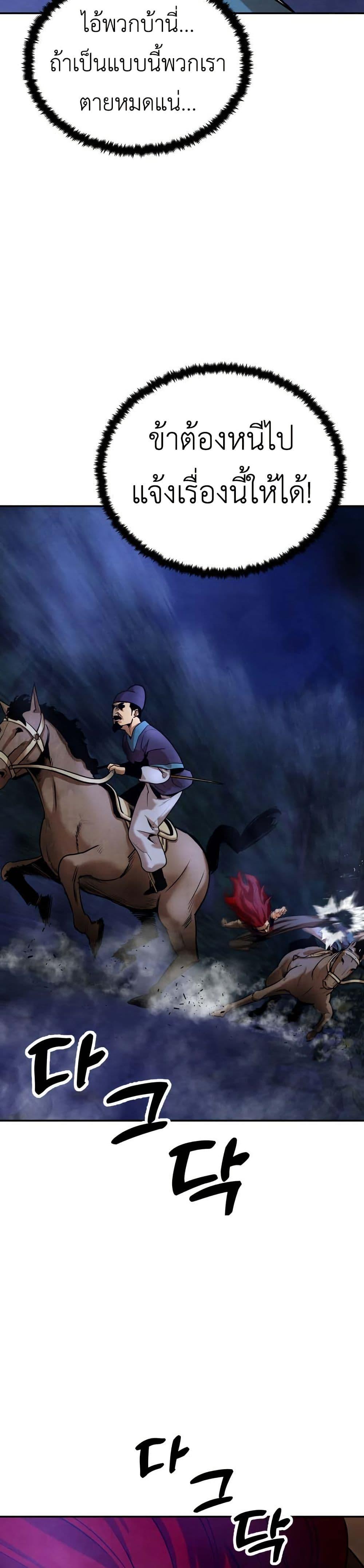 Manga-lc-com อ่านมังงะ อ่านการ์ตูน ออนไลน์ ฟรี Guest Gun ตอนที่ 1 2 3 4 5 6 7 8 9 10 11 12 13 14 ฟรี ไม่มีโฆษณา Manga-lc - อ่าน มังงะ อ่าน การ์ตูน ออนไลน์ อ่านมังงะ ฟรี