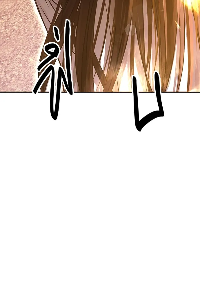 บันทึกรักลูกสาวเจ้าพ่อ ตอนที่ 8 รูปที่ 119