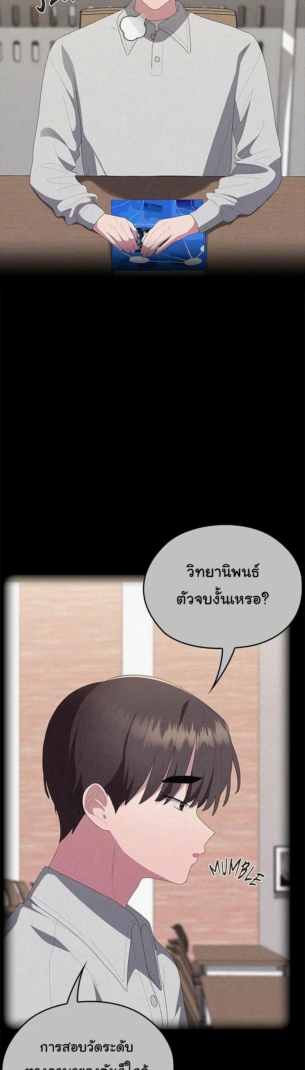 Doujin-Lc- อ่าน โดจิน มังฮวา เกาหลี ญี่ปุ่น จีน แปลไทย Office Shitbag Alert ตอนที่ 1 2 3 4 5 6 7 8 9 10 11 12 13 14 ฟรี ไม่มีโฆษณา อ่าน โดจิน Manhwa เกาหลี ญี่ปุ่น จีน เรามีครบ คัดมาให้เน้นๆ โดจิน 18+ รับประกันความฟินโดย  Doujin Lc