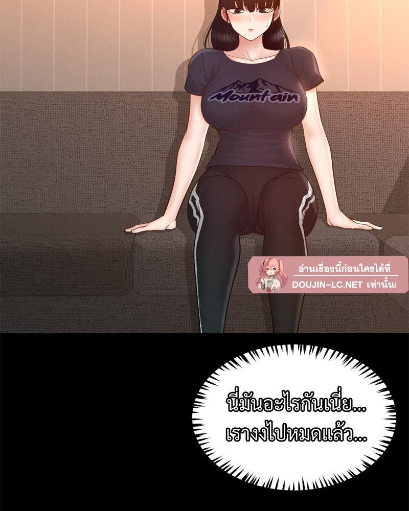 Doujin-Lc- อ่าน โดจิน มังฮวา เกาหลี ญี่ปุ่น จีน แปลไทย sweet home ตอนที่ 1 2 3 4 5 6 7 8 9 10 11 12 13 14 ฟรี ไม่มีโฆษณา อ่าน โดจิน Manhwa เกาหลี ญี่ปุ่น จีน เรามีครบ คัดมาให้เน้นๆ โดจิน 18+ รับประกันความฟินโดย  Doujin Lc