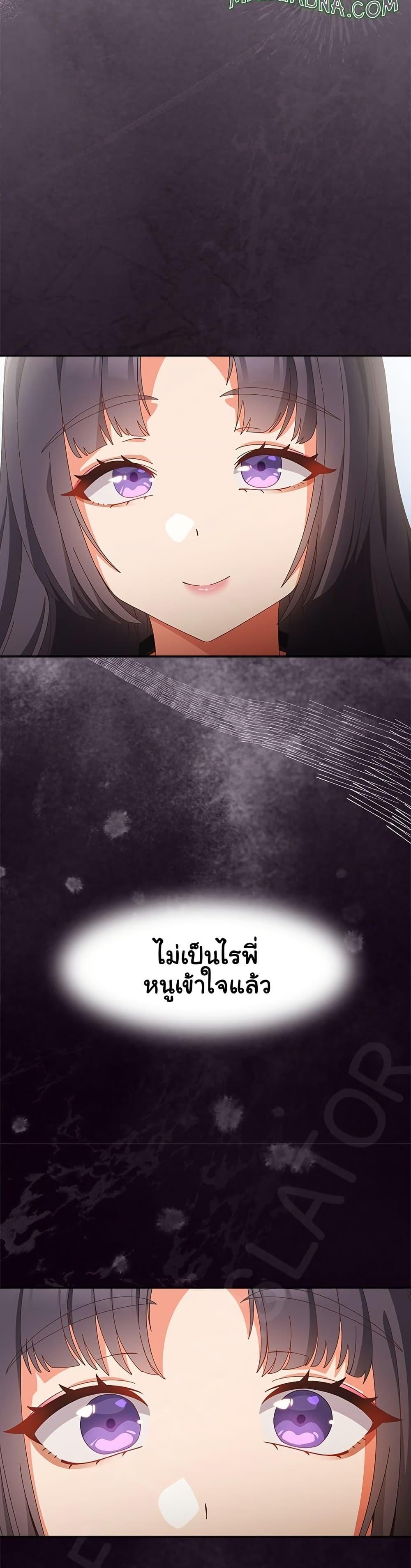 Doujin-Lc- อ่าน โดจิน มังฮวา เกาหลี ญี่ปุ่น จีน แปลไทย Like No Other ตอนที่ 1 2 3 4 5 6 7 8 9 10 11 12 13 14 ฟรี ไม่มีโฆษณา อ่าน โดจิน Manhwa เกาหลี ญี่ปุ่น จีน เรามีครบ คัดมาให้เน้นๆ โดจิน 18+ รับประกันความฟินโดย  Doujin Lc