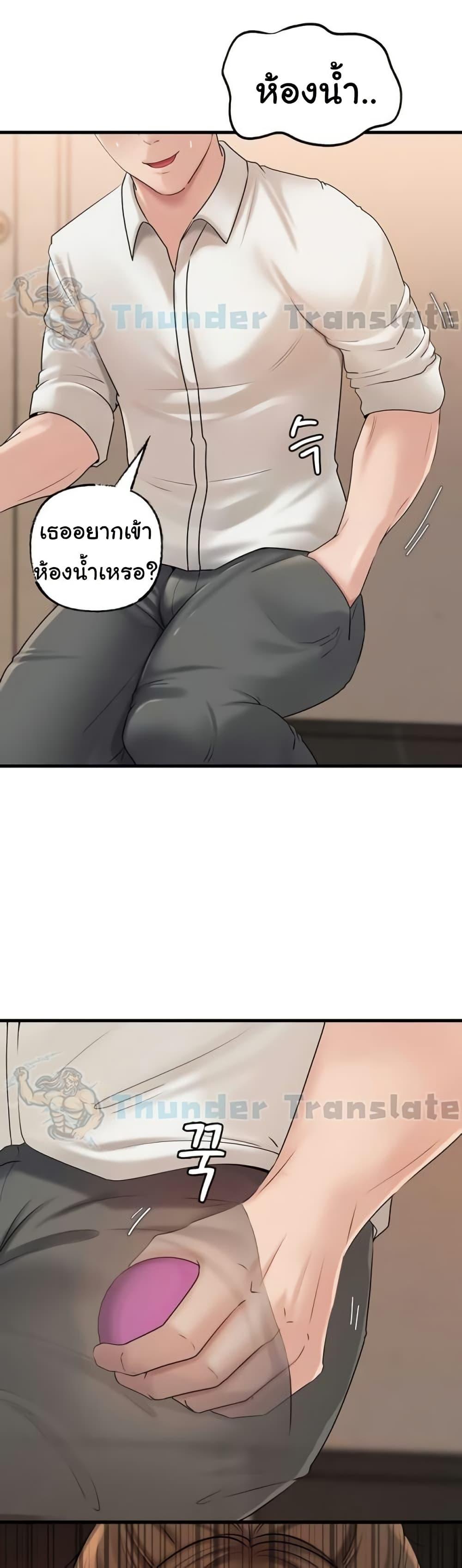 Doujin-Lc- อ่าน โดจิน มังฮวา เกาหลี ญี่ปุ่น จีน แปลไทย Not the Daughter, but the Mother ตอนที่ 1 2 3 4 5 6 7 8 9 10 11 12 13 14 ฟรี ไม่มีโฆษณา อ่าน โดจิน Manhwa เกาหลี ญี่ปุ่น จีน เรามีครบ คัดมาให้เน้นๆ โดจิน 18+ รับประกันความฟินโดย  Doujin Lc