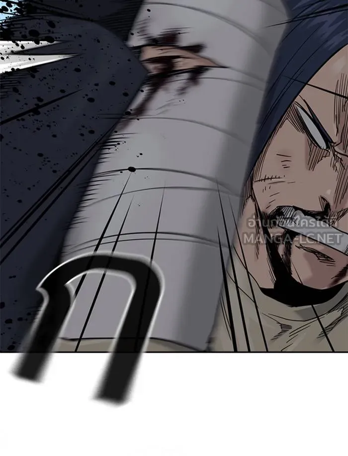 To not die ตอนที่ 47 รูปที่ 87