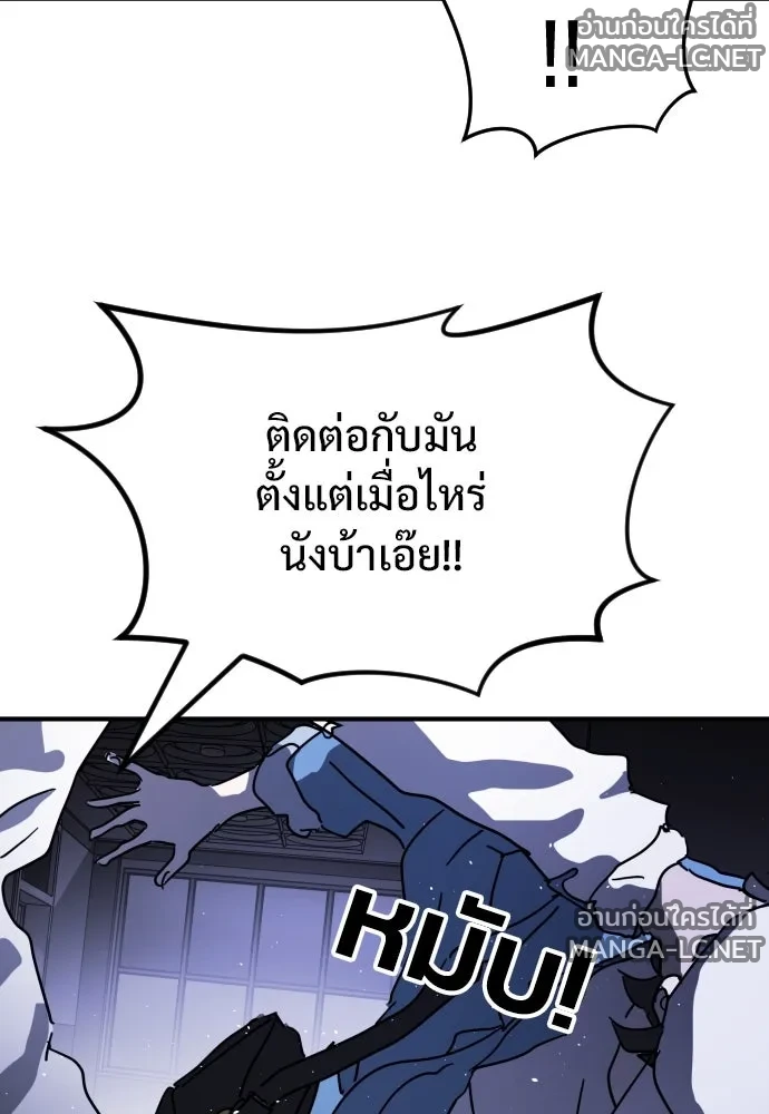 Manga-lc-com อ่านมังงะ อ่านการ์ตูน ออนไลน์ ฟรี วันดีคืนดี โซลก็ ตอนที่ 1 2 3 4 5 6 7 8 9 10 11 12 13 14 ฟรี ไม่มีโฆษณา Manga-lc - อ่าน มังงะ อ่าน การ์ตูน ออนไลน์ อ่านมังงะ ฟรี