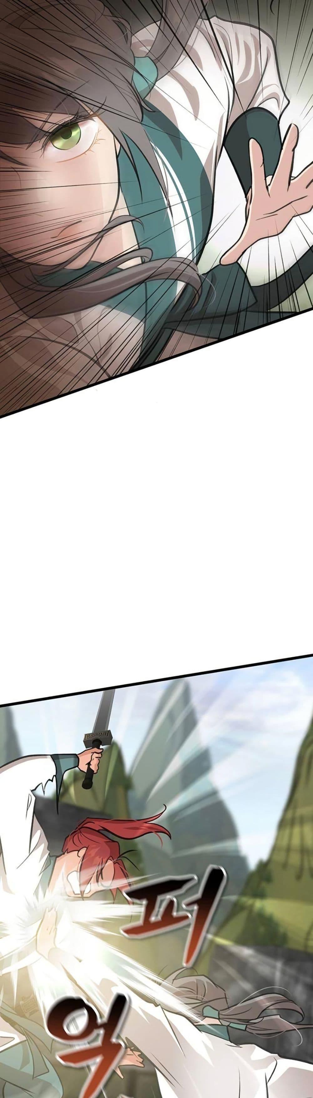 Manga-lc-com อ่านมังงะ อ่านการ์ตูน ออนไลน์ ฟรี My Wife is the Demonic Cult Leader ตอนที่ 1 2 3 4 5 6 7 8 9 10 11 12 13 14 ฟรี ไม่มีโฆษณา Manga-lc - อ่าน มังงะ อ่าน การ์ตูน ออนไลน์ อ่านมังงะ ฟรี