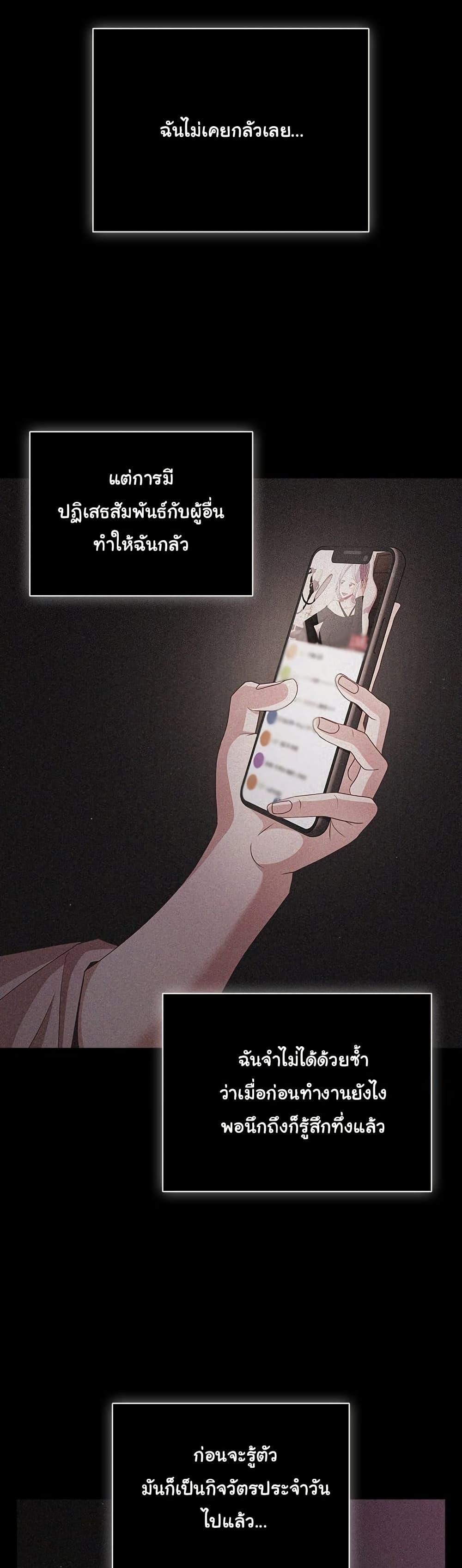 Doujin-Lc- อ่าน โดจิน มังฮวา เกาหลี ญี่ปุ่น จีน แปลไทย People of The Dark ตอนที่ 1 2 3 4 5 6 7 8 9 10 11 12 13 14 ฟรี ไม่มีโฆษณา อ่าน โดจิน Manhwa เกาหลี ญี่ปุ่น จีน เรามีครบ คัดมาให้เน้นๆ โดจิน 18+ รับประกันความฟินโดย  Doujin Lc
