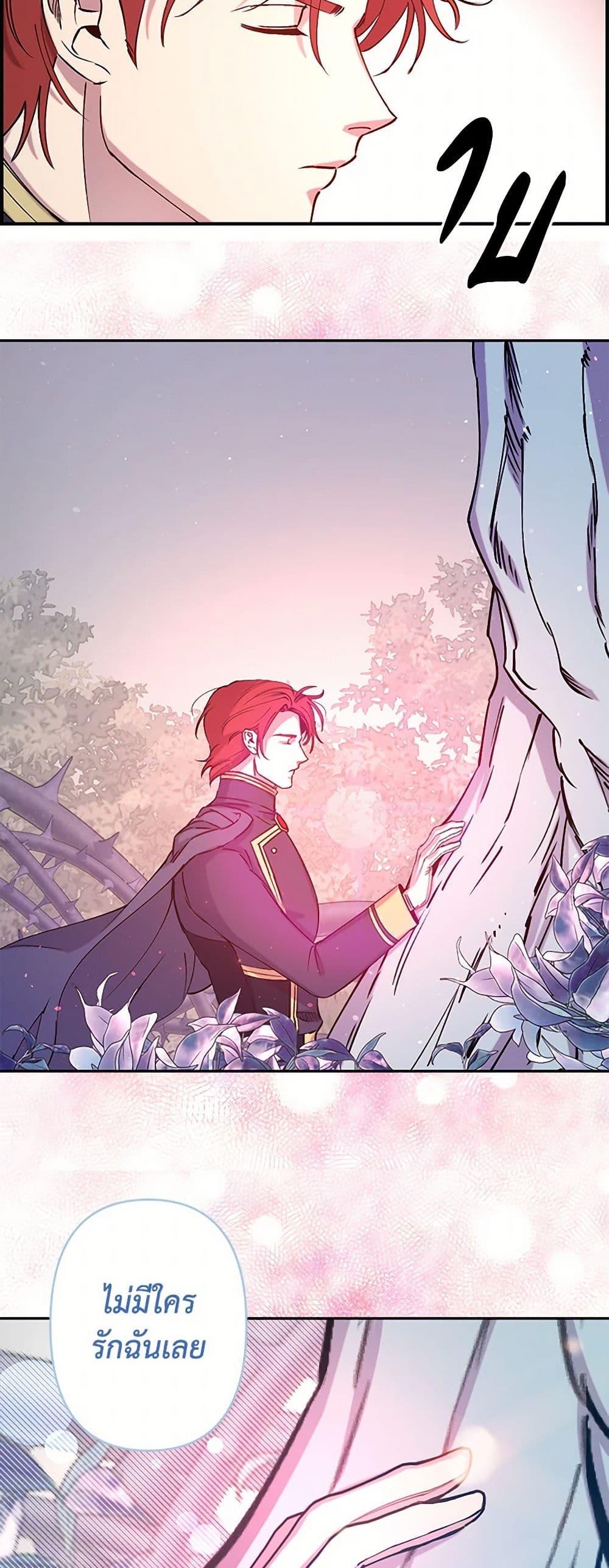 Manga-lc-com อ่านมังงะ อ่านการ์ตูน ออนไลน์ ฟรี Revenge Wedding ตอนที่ 1 2 3 4 5 6 7 8 9 10 11 12 13 14 ฟรี ไม่มีโฆษณา Manga-lc - อ่าน มังงะ อ่าน การ์ตูน ออนไลน์ อ่านมังงะ ฟรี