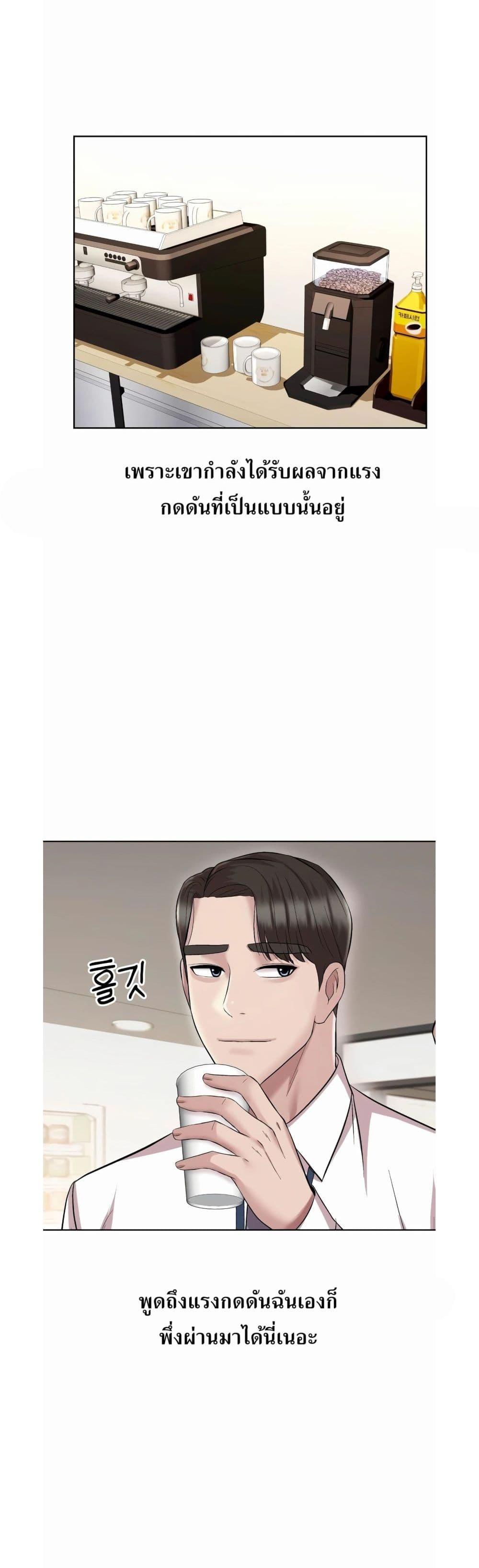 Manga-lc-com อ่านมังงะ อ่านการ์ตูน ออนไลน์ ฟรี Lotto 1st Place Winner Goes to Work Too ตอนที่ 1 2 3 4 5 6 7 8 9 10 11 12 13 14 ฟรี ไม่มีโฆษณา Manga-lc - อ่าน มังงะ อ่าน การ์ตูน ออนไลน์ อ่านมังงะ ฟรี