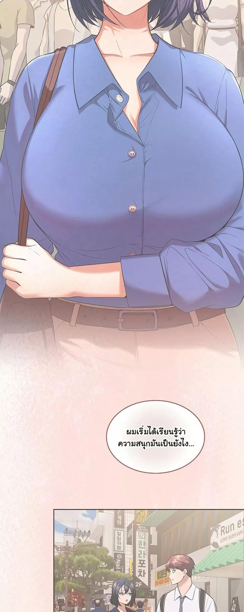 Doujin-Lc- อ่าน โดจิน มังฮวา เกาหลี ญี่ปุ่น จีน แปลไทย Not at Work ตอนที่ 1 2 3 4 5 6 7 8 9 10 11 12 13 14 ฟรี ไม่มีโฆษณา อ่าน โดจิน Manhwa เกาหลี ญี่ปุ่น จีน เรามีครบ คัดมาให้เน้นๆ โดจิน 18+ รับประกันความฟินโดย  Doujin Lc