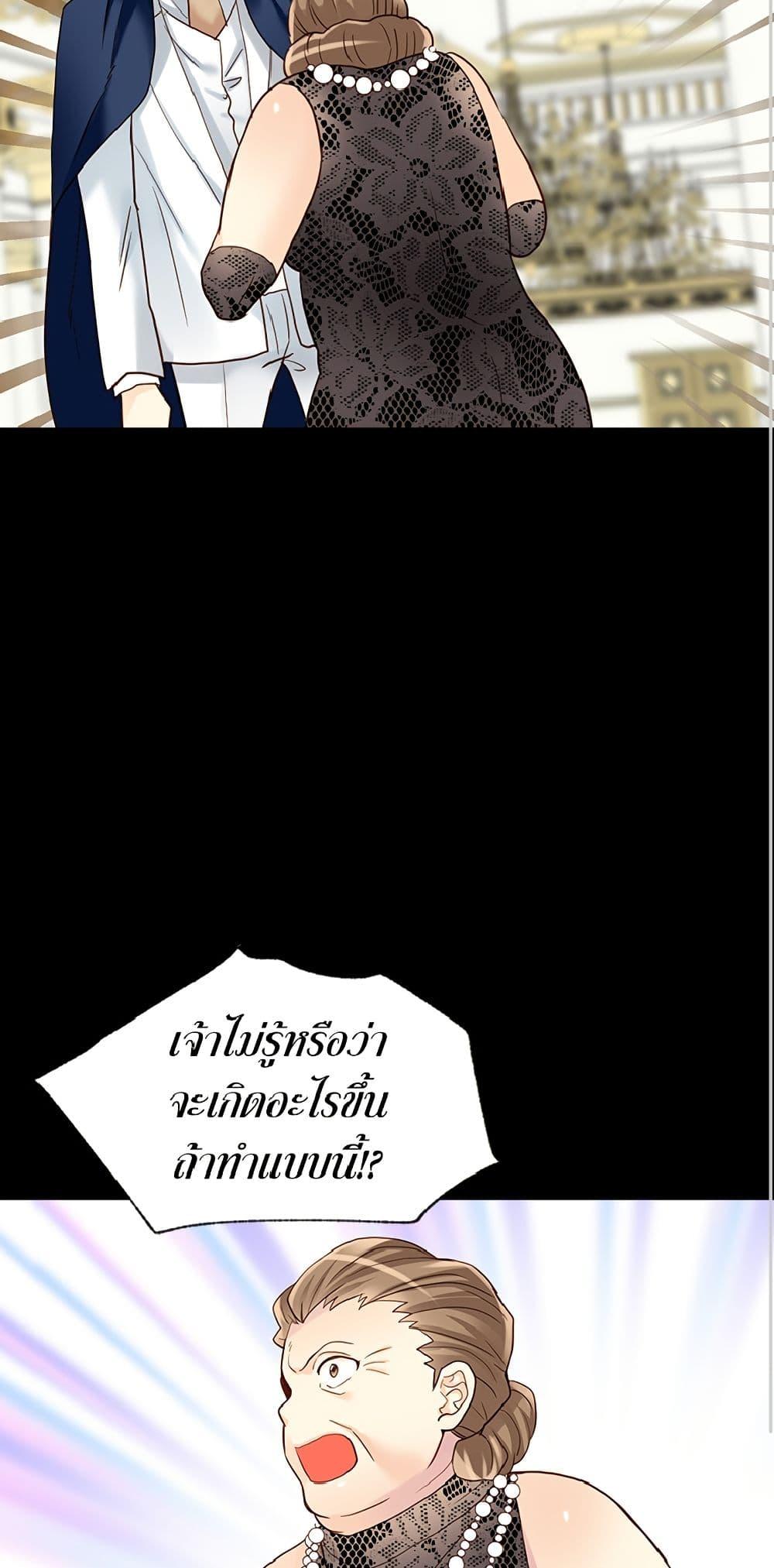 Manga-lc-com อ่านมังงะ อ่านการ์ตูน ออนไลน์ ฟรี Isekai Empress ตอนที่ 1 2 3 4 5 6 7 8 9 10 11 12 13 14 ฟรี ไม่มีโฆษณา Manga-lc - อ่าน มังงะ อ่าน การ์ตูน ออนไลน์ อ่านมังงะ ฟรี