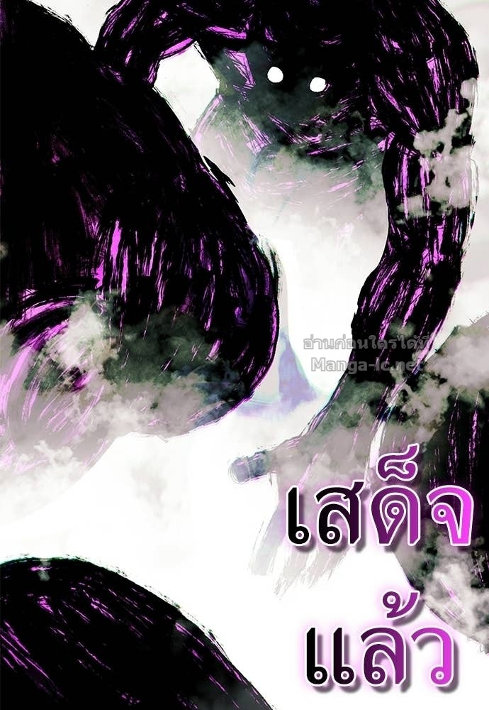 Doujin-Lc- อ่าน โดจิน มังฮวา เกาหลี ญี่ปุ่น จีน แปลไทย สารสุดท้ายจากโครงกระดูก ตอนที่ 1 2 3 4 5 6 7 8 9 10 11 12 13 14 ฟรี ไม่มีโฆษณา อ่าน โดจิน Manhwa เกาหลี ญี่ปุ่น จีน เรามีครบ คัดมาให้เน้นๆ โดจิน 18+ รับประกันความฟินโดย Doujin Lc