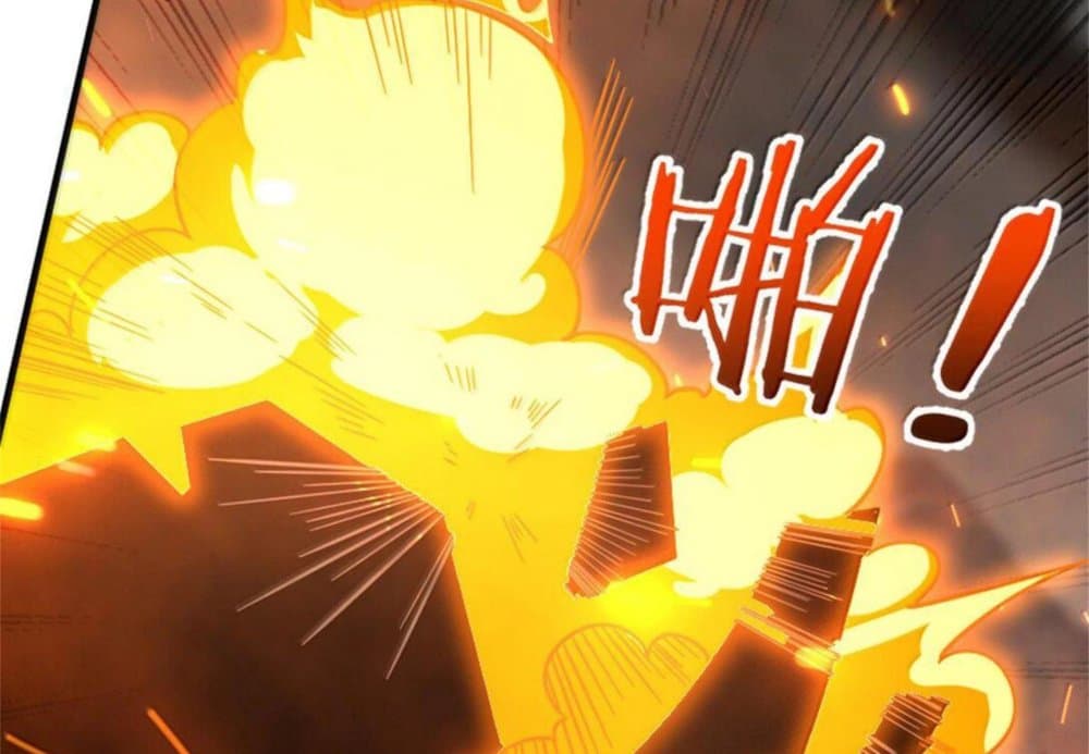 Manga-lc-com อ่านมังงะ อ่านการ์ตูน ออนไลน์ ฟรี Release That Witch ตอนที่ 1 2 3 4 5 6 7 8 9 10 11 12 13 14 ฟรี ไม่มีโฆษณา Manga-lc - อ่าน มังงะ อ่าน การ์ตูน ออนไลน์ อ่านมังงะ ฟรี