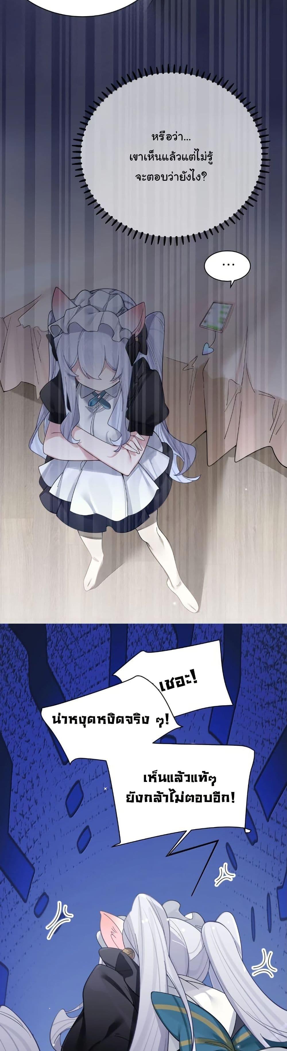 Manga-lc-com อ่านมังงะ อ่านการ์ตูน ออนไลน์ ฟรี Fake Girlfriend My Fault ตอนที่ 1 2 3 4 5 6 7 8 9 10 11 12 13 14 ฟรี ไม่มีโฆษณา Manga-lc - อ่าน มังงะ อ่าน การ์ตูน ออนไลน์ อ่านมังงะ ฟรี