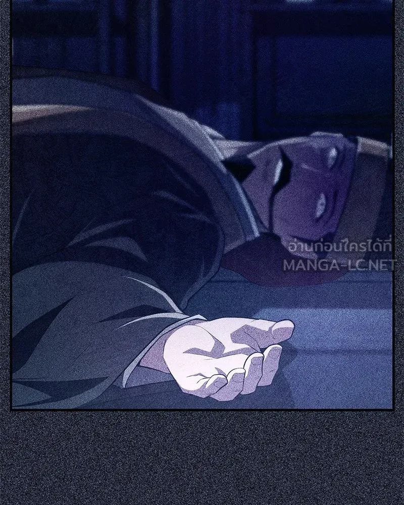 สุดยอดเทรนเนอร์แห่งยุทธภพ ตอนที่ 58 ยาฟื้นฟูพลังขนาดใหญ่ที่แย่งมา รูปที่ 39