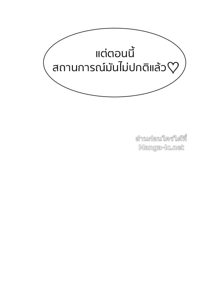 Doujin-Lc- อ่าน โดจิน มังฮวา เกาหลี ญี่ปุ่น จีน แปลไทย โคตรแกร่ง ตอนที่ 1 2 3 4 5 6 7 8 9 10 11 12 13 14 ฟรี ไม่มีโฆษณา อ่าน โดจิน Manhwa เกาหลี ญี่ปุ่น จีน เรามีครบ คัดมาให้เน้นๆ โดจิน 18+ รับประกันความฟินโดย Doujin Lc