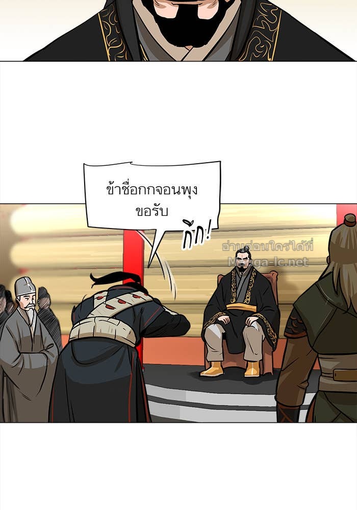 Doujin-Lc- อ่าน โดจิน มังฮวา เกาหลี ญี่ปุ่น จีน แปลไทย องครักษ์แห่งอัครสกุลจาง ตอนที่ 1 2 3 4 5 6 7 8 9 10 11 12 13 14 ฟรี ไม่มีโฆษณา อ่าน โดจิน Manhwa เกาหลี ญี่ปุ่น จีน เรามีครบ คัดมาให้เน้นๆ โดจิน 18+ รับประกันความฟินโดย Doujin Lc