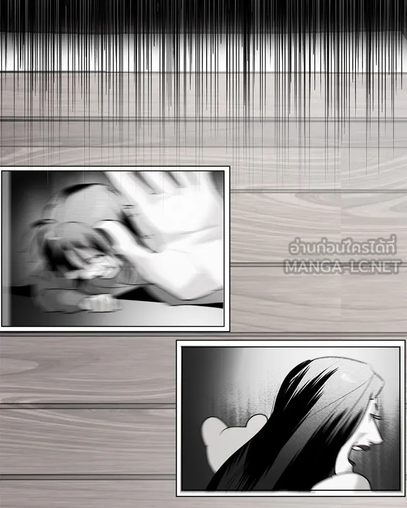 สี่สาวชาวกี ตอนที่ 20 บัดดี้ครอบครัว (จบ) รูปที่ 24