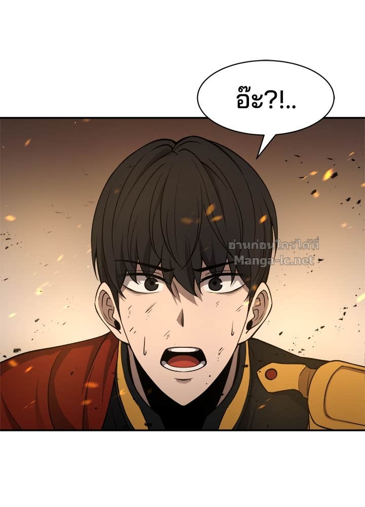 Doujin-Lc- อ่าน โดจิน มังฮวา เกาหลี ญี่ปุ่น จีน แปลไทย ผู้พิชิตเกมป้องกันฐาน ตอนที่ 1 2 3 4 5 6 7 8 9 10 11 12 13 14 ฟรี ไม่มีโฆษณา อ่าน โดจิน Manhwa เกาหลี ญี่ปุ่น จีน เรามีครบ คัดมาให้เน้นๆ โดจิน 18+ รับประกันความฟินโดย Doujin Lc