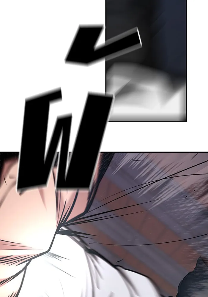 เลวฟาดเลว ตอนที่ 42 รูปที่ 104