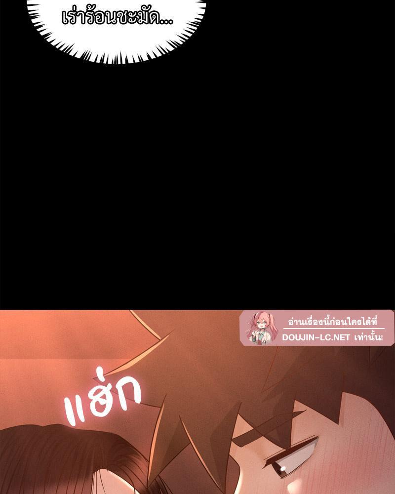 Doujin-Lc- อ่าน โดจิน มังฮวา เกาหลี ญี่ปุ่น จีน แปลไทย sweet home ตอนที่ 1 2 3 4 5 6 7 8 9 10 11 12 13 14 ฟรี ไม่มีโฆษณา อ่าน โดจิน Manhwa เกาหลี ญี่ปุ่น จีน เรามีครบ คัดมาให้เน้นๆ โดจิน 18+ รับประกันความฟินโดย  Doujin Lc