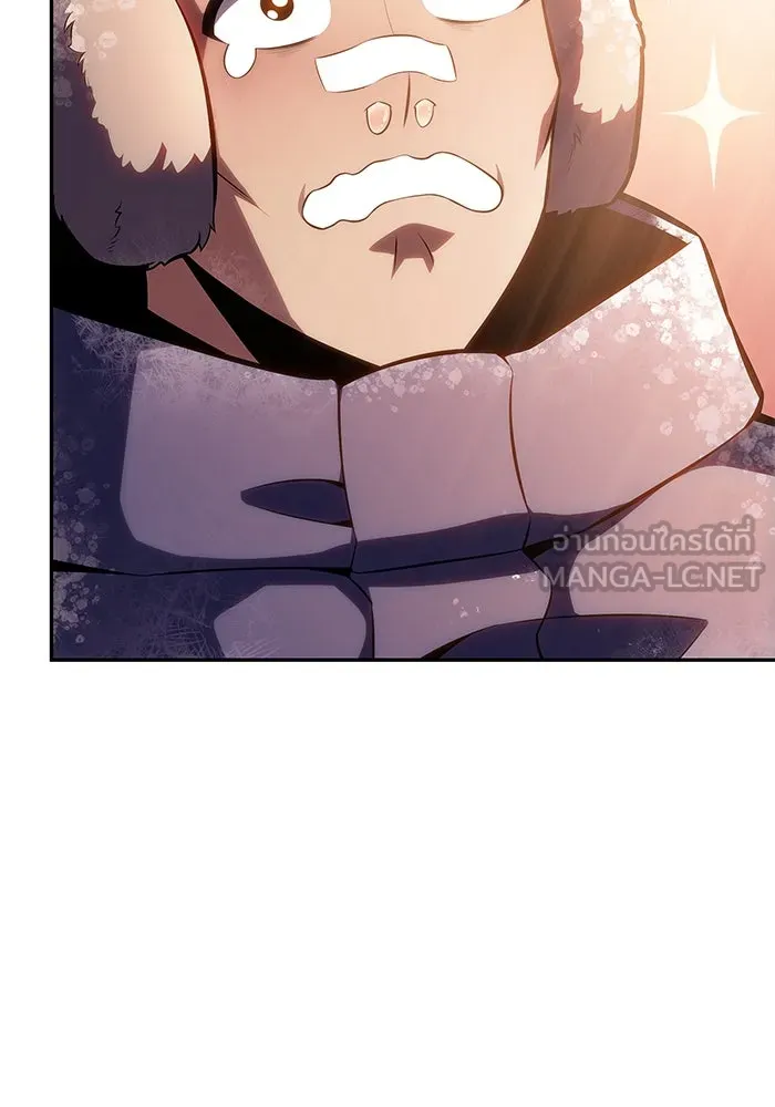 ผู้เล่นหน้าใหม่เลเวลแมกซ์ ตอนที่ 84 ชั้น 7 ทุนดรา ดินแดนแห่งความหน รูปที่ 147