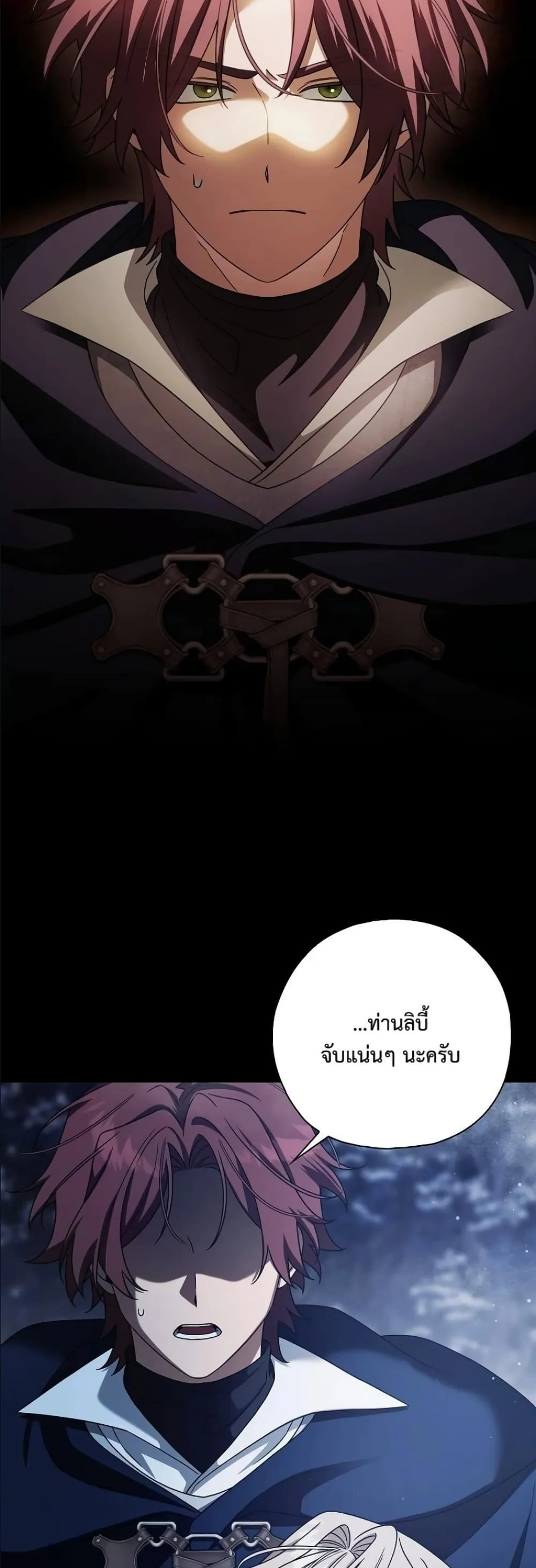 Manga-lc-com อ่านมังงะ อ่านการ์ตูน ออนไลน์ ฟรี Looking For The Villainess Contract Husband ตอนที่ 1 2 3 4 5 6 7 8 9 10 11 12 13 14 ฟรี ไม่มีโฆษณา Manga-lc - อ่าน มังงะ อ่าน การ์ตูน ออนไลน์ อ่านมังงะ ฟรี