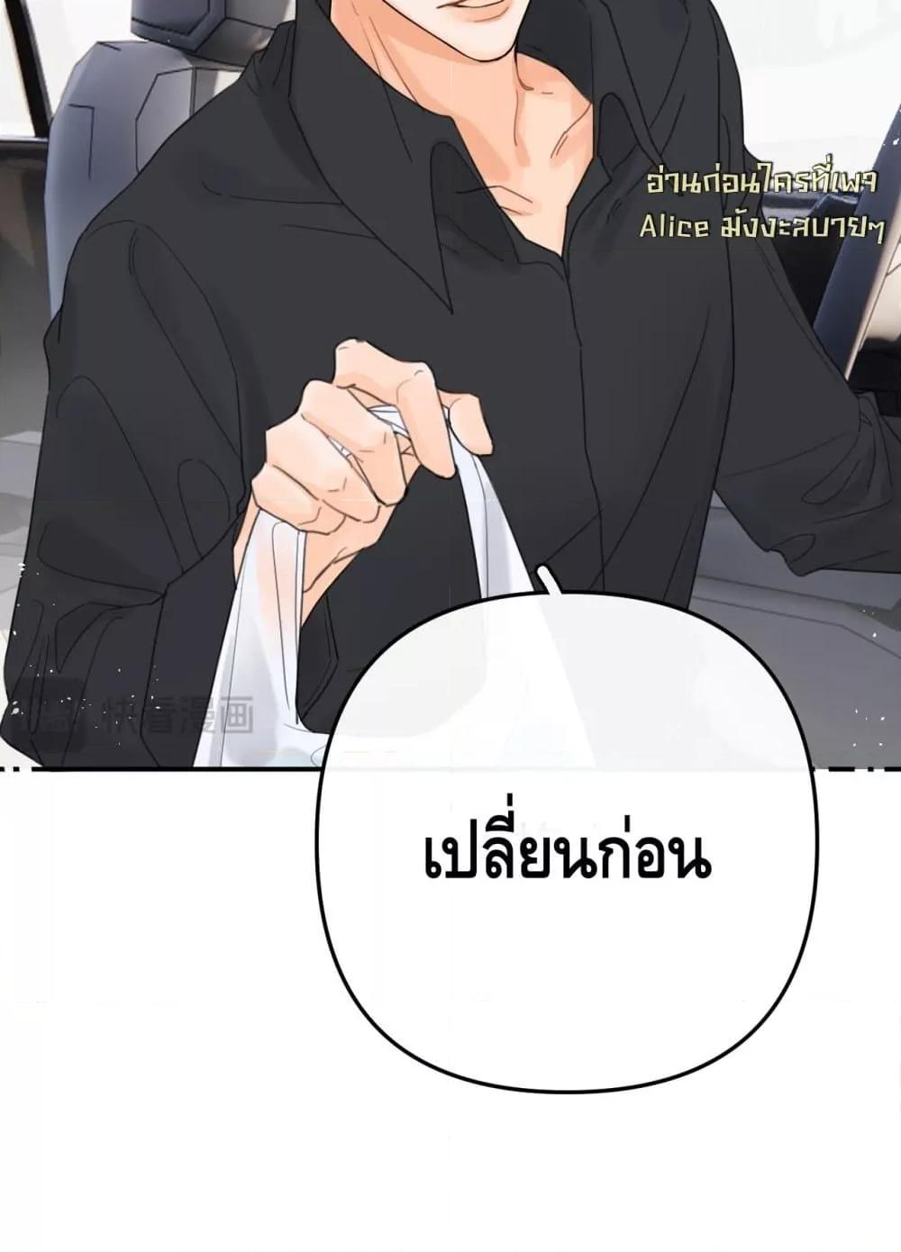 Manga-lc-com อ่านมังงะ อ่านการ์ตูน ออนไลน์ ฟรี PleaseTakeCar ตอนที่ 1 2 3 4 5 6 7 8 9 10 11 12 13 14 ฟรี ไม่มีโฆษณา Manga-lc - อ่าน มังงะ อ่าน การ์ตูน ออนไลน์ อ่านมังงะ ฟรี