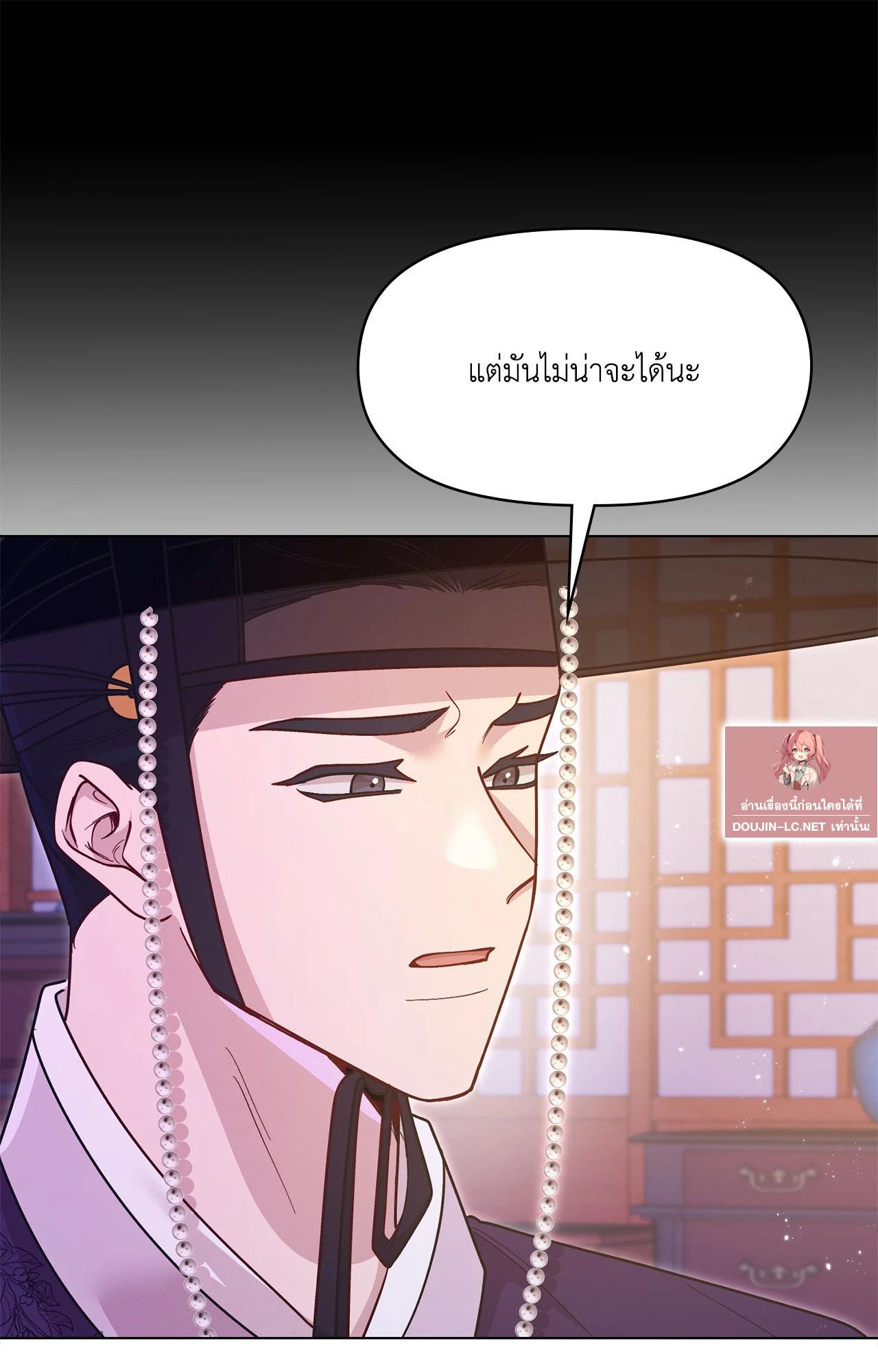 Doujin-Lc- อ่าน โดจิน มังฮวา เกาหลี ญี่ปุ่น จีน แปลไทย ดวงร้าย-ชะตารัก ตอนที่ 1 2 3 4 5 6 7 8 9 10 11 12 13 14 ฟรี ไม่มีโฆษณา อ่าน โดจิน Manhwa เกาหลี ญี่ปุ่น จีน เรามีครบ คัดมาให้เน้นๆ โดจิน 18+ รับประกันความฟินโดย  Doujin Lc
