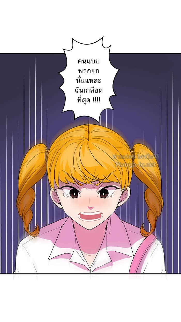 Doujin-Lc- อ่าน โดจิน มังฮวา เกาหลี ญี่ปุ่น จีน แปลไทย Take My Money รักนี้...มีเปย์ ตอนที่ 1 2 3 4 5 6 7 8 9 10 11 12 13 14 ฟรี ไม่มีโฆษณา อ่าน โดจิน Manhwa เกาหลี ญี่ปุ่น จีน เรามีครบ คัดมาให้เน้นๆ โดจิน 18+ รับประกันความฟินโดย Doujin Lc