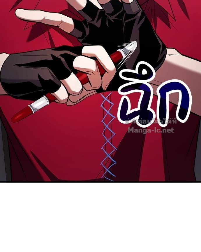 Doujin-Lc- อ่าน โดจิน มังฮวา เกาหลี ญี่ปุ่น จีน แปลไทย ฮีลเลอร์กำมะลอ ตอนที่ 1 2 3 4 5 6 7 8 9 10 11 12 13 14 ฟรี ไม่มีโฆษณา อ่าน โดจิน Manhwa เกาหลี ญี่ปุ่น จีน เรามีครบ คัดมาให้เน้นๆ โดจิน 18+ รับประกันความฟินโดย Doujin Lc