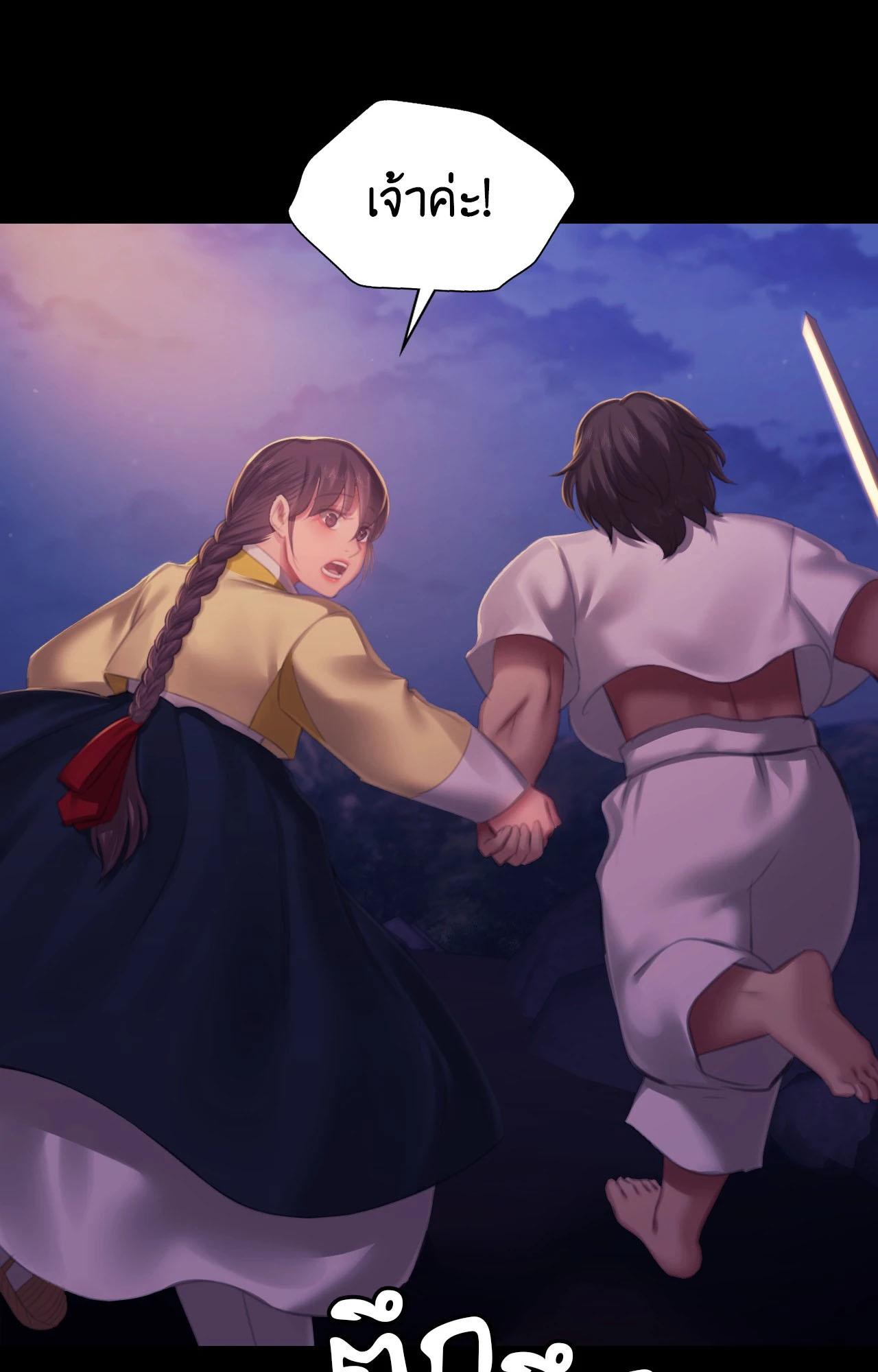 Doujin-Lc- อ่าน โดจิน มังฮวา เกาหลี ญี่ปุ่น จีน แปลไทย Madam ตอนที่ 1 2 3 4 5 6 7 8 9 10 11 12 13 14 ฟรี ไม่มีโฆษณา อ่าน โดจิน Manhwa เกาหลี ญี่ปุ่น จีน เรามีครบ คัดมาให้เน้นๆ โดจิน 18+ รับประกันความฟินโดย  Doujin Lc