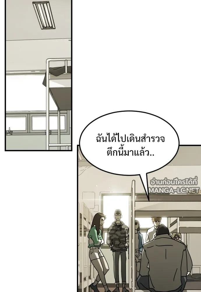 Manga-lc-com อ่านมังงะ อ่านการ์ตูน ออนไลน์ ฟรี วันดีคืนดี โซลก็ ตอนที่ 1 2 3 4 5 6 7 8 9 10 11 12 13 14 ฟรี ไม่มีโฆษณา Manga-lc - อ่าน มังงะ อ่าน การ์ตูน ออนไลน์ อ่านมังงะ ฟรี