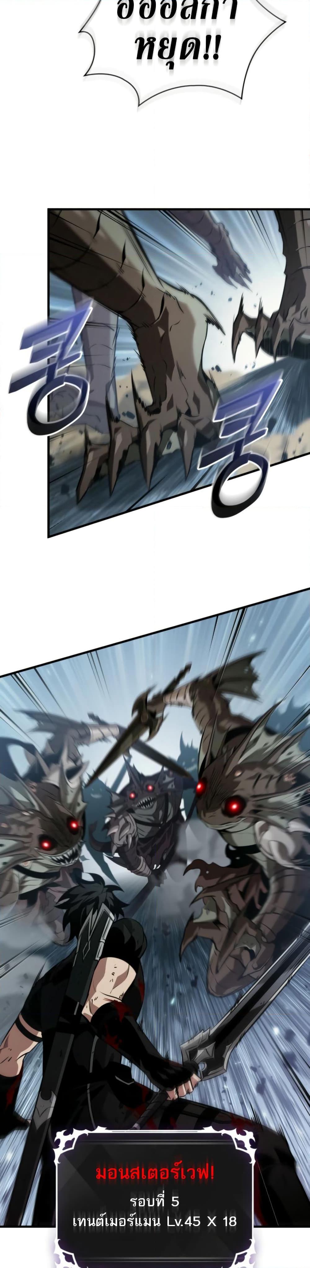 Manga-lc-com อ่านมังงะ อ่านการ์ตูน ออนไลน์ ฟรี Pick Me Up, Infinite Gacha ตอนที่ 1 2 3 4 5 6 7 8 9 10 11 12 13 14 ฟรี ไม่มีโฆษณา Manga-lc - อ่าน มังงะ อ่าน การ์ตูน ออนไลน์ อ่านมังงะ ฟรี